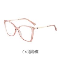 TR90 plastic frame or glasses with blue light protection, with spring hinges FA87122