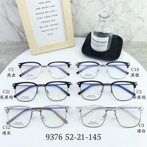 Hybrid frame, metal + TR90, with Blue Block coating SANTA 9376