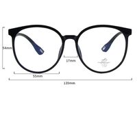 Оправа комбинированная с линзами Blue Ray Cut MAMO M3503