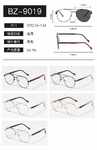 Metal photochromic glasses Wilibolo BZ-9019