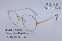 Оправа металлическая ультратонкая Wilibolo G95-56