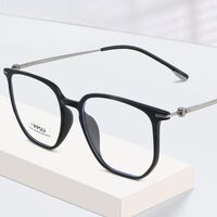 Оправа сверхлёгкая титановая MAMO HQ20014