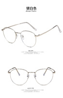 Очки с защитой от синего света Blue Block 1505