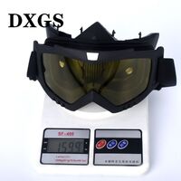 Очки-маска защитные противоударные спортивные 风镜-面罩-1