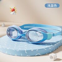 Очки для плавания детские водонепроницаемые с защитой от запотевания 6021-YU