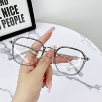 Очки пластиковые TR90 с защитой от синего света Blue Block FENQI F01048