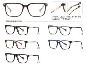 Plastic TR90 frame for glasses with UV protection More LS223