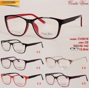 Plastic eyeglass frames Costa Viva CV0019