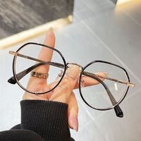 Очки пластиковые TR90 с защитой от синего света Blue Block FENQI F1068