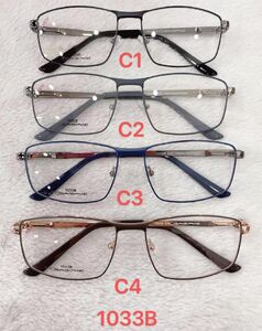 Metal frames for glasses 1033B