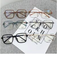 Очки пластиковые TR90 с защитой от синего света Blue Block FENQI F30051