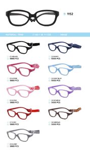 TR90 plastic eyeglasses frame for kids 1152TR