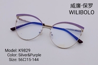 Metal ultrathin frames Wilibolo K9829