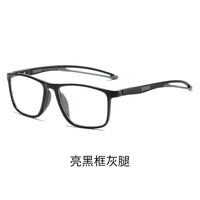 Photochromic TR90 glasses with protection Blue Cut KY1118-3变色