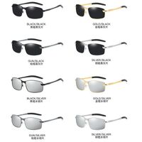 Polarized aluminum-magnesium sunglasses with UV400 protection 3043А-GT