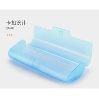 Eyeglasses hard shell case JQ007