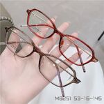 Оправа сверхлёгкая титановая MAMO M8251