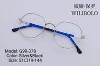 Оправа металлическая ультратонкая женская Wilibolo G90-378