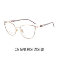 Combined frame (metal + TR90) or glasses with blue light protection, with spring hinges FA87168