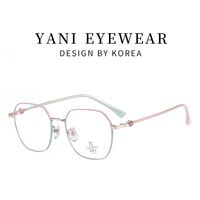 Metal frames with Blue Ray Cut lenses MAMO B26200