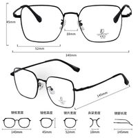 Оправа металлическая с линзами Blue Ray Cut MAMO H5806