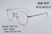 Metal ultrathin frames Wilibolo G95-141