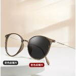 Photochromic plastic glasses for reading multi-focus, with protection Blue Cut, diopters from 0.00 to +4.00, KY9945-4
