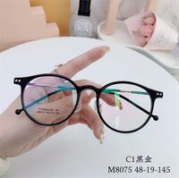 Hybrid frame, metal + TR90, with Blue Block coating SANTA M8075