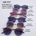 Очки пластиковые солнцезащитные женские с цветными линзами Wilibolo GJ35001