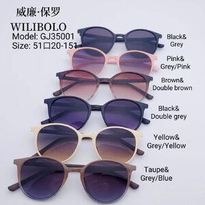 Plastic women's sunglasses with color lenses Wilibolo GJ35001