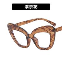 Очки пластиковые женские с защитой от синего света 3001-7725-PN