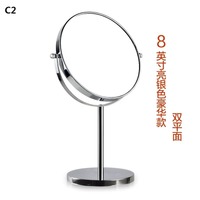 Зеркало настольное вращающееся двустороннее для салона оптики, Ø6-8 дюймов
