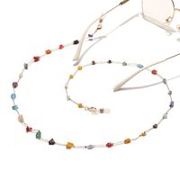 Металлическая нескользящая цепочка, с стеклянными бусинами, для очков и масок GL1466