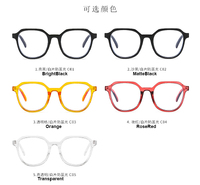 Очки с защитой от синего света Blue Block Z3314