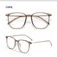 Очки пластиковыеTR90 KY8979 с футляром, защитой Blue ray cut