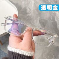 Titanium glasses with Blue ray cut protection KY2017