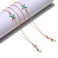 Металлическая цепочка для очков и масок с кулоном 