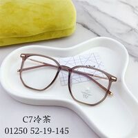 Hybrid frame, metal + TR90, with Blue Block coating SANTA 01250