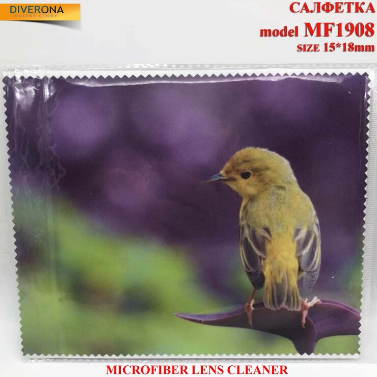 High-density microfiber napkin for glasses lens cleaning MF1908