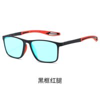 Blue Block TR90 glasses with blue light protection for colorblind people, with case KY1119-6色盲眼镜