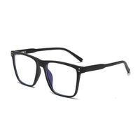Blue Block TR90 plastic glasses with blue light protection Blue Block, Korean design TR6029-KZ