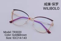 Metal +TR90 ultrathin frames with flex hinges Wilibolo TR3020