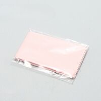 Sunglasses and eyeglasses hard shell case + extra kit JQ080-1