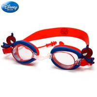 Swimming childrens (7-16 yers) waterproof anti-fog goggles 8034-YU