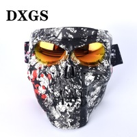 Очки-маска защитные противоударные спортивные 风镜-骷颅头转印