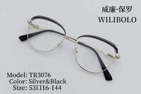 Metal + TR90 ultrathin women's frames with spring hinges Wilibolo TR3076