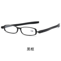 Очки пластиковые для чтения KY1853, диоптрии от +1.00 до +4.00, РМЦ=62-64