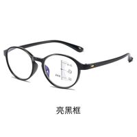 Plastic TR90 glasses for reading, with Blue ray cut protection, multifocal, diopters from +1.00 to +4.00, RMC=62-64, KY5112-2多焦点