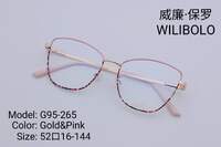 Оправа металлическая ультратонкая с флексом Wilibolo G95-265