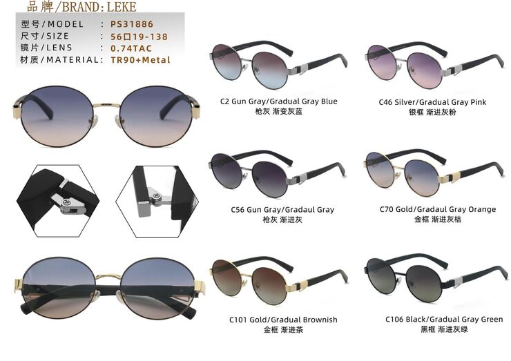 Polarized metal sunglasses Leke L31886